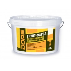 Dops ГС-18 Ґрунт-фарба для ПОГЛИНАЮЧИХ МІНЕРАЛЬНИХ ОСНОВ 10л/15кг